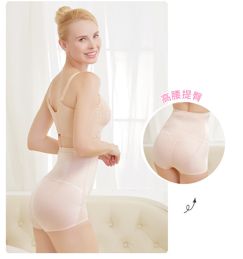 163y067 высокая талия -Абдощество Pants_06.jpg