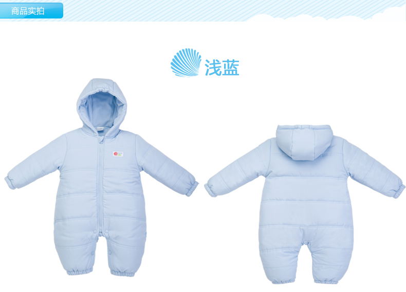 Manteau pour enfant BORNBAY - Ref 2163939 Image 11