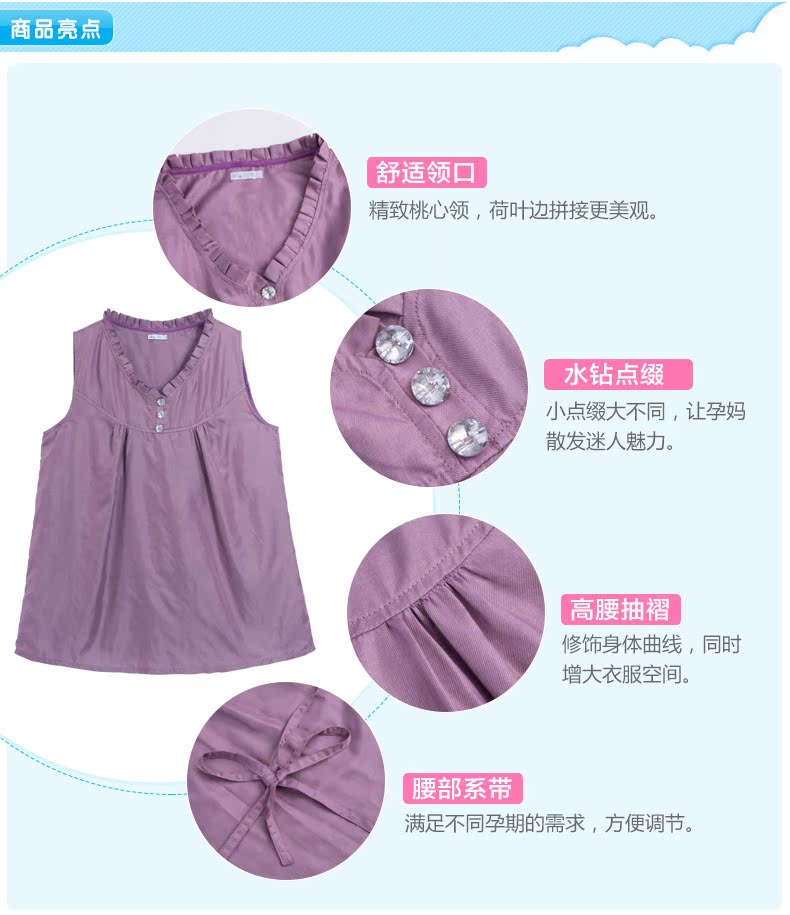 Beibei Yi phóng xạ phù hợp với bốn mùa đầm thai sản chính hãng bảo vệ bức xạ quần áo bạc sợi vest đầm Y119 bộ đồ chống bức xạ cho phụ nữ