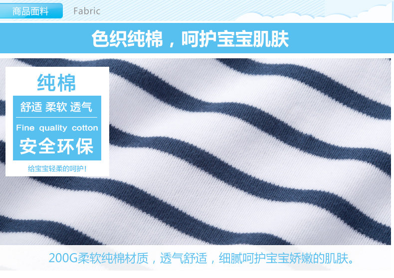 152T016 Открытый плечо открытый бак с коротким рукавом набор Description_07.jpg