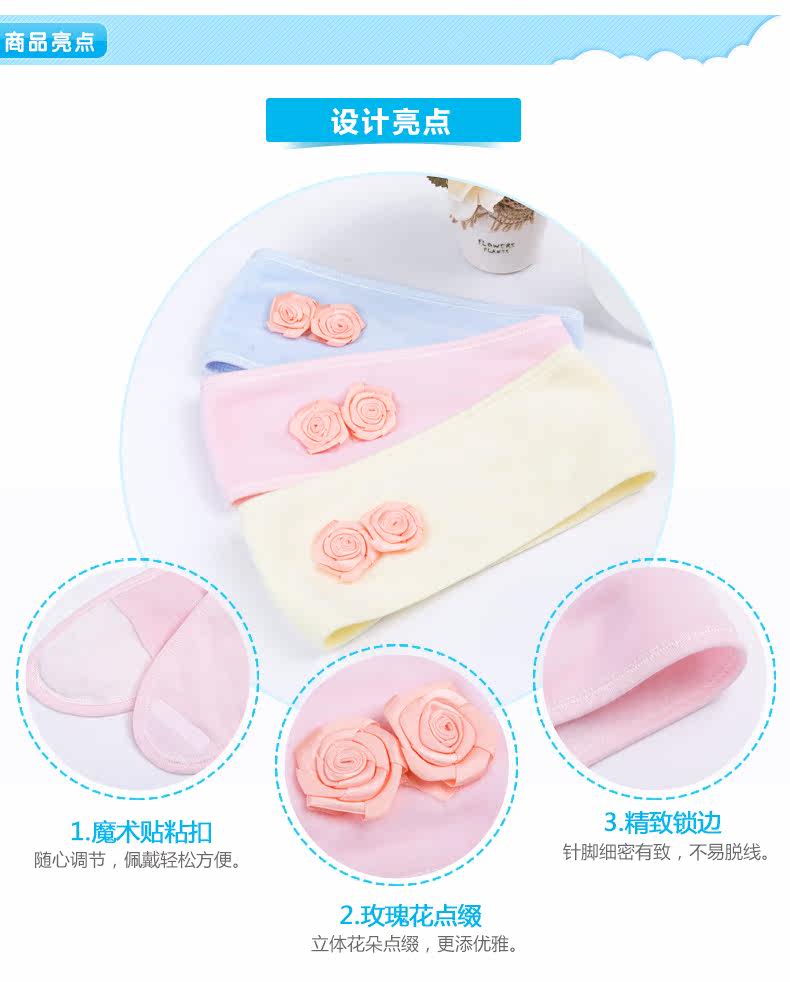 163y09 февральские детские фанаты анти -фанс -головы scarf_04.jpg