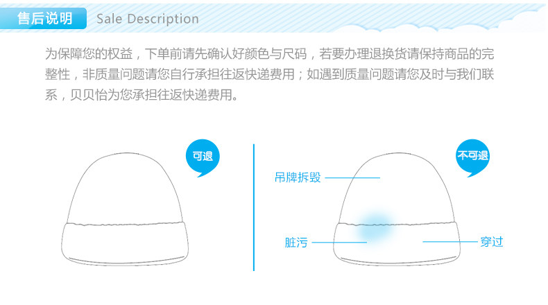 161p201 Полосатая вязаная шляпа_13.jpg