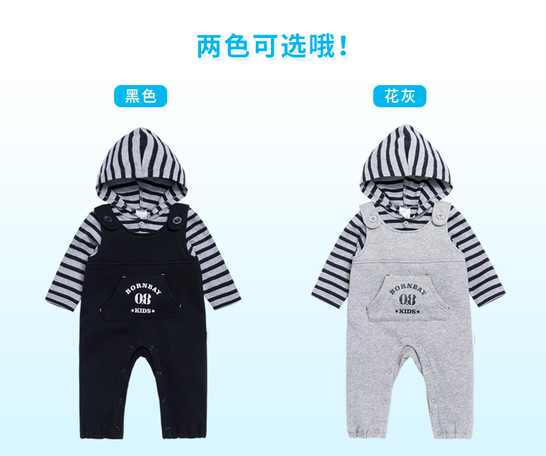 171t048 подвесные штаны Suit_02.jpg