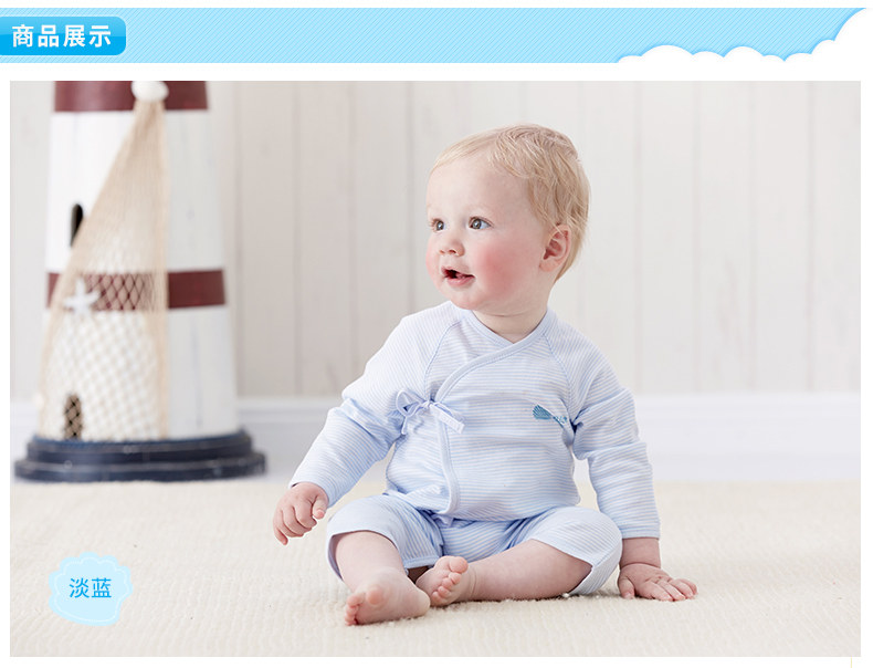 BB132 полосатый новорожденный ремешок set_08.jpg