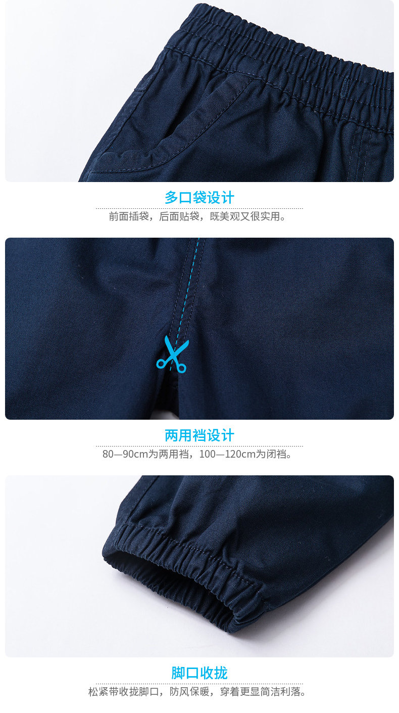 171K127休闲长裤_15.jpg