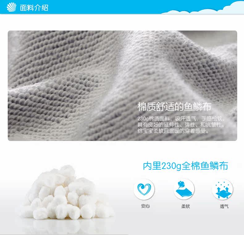 Gilet enfant BORNBAY - Ref 2069370 Image 13