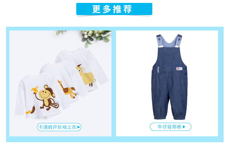 171t048 подвесные штаны Suit_10.jpg