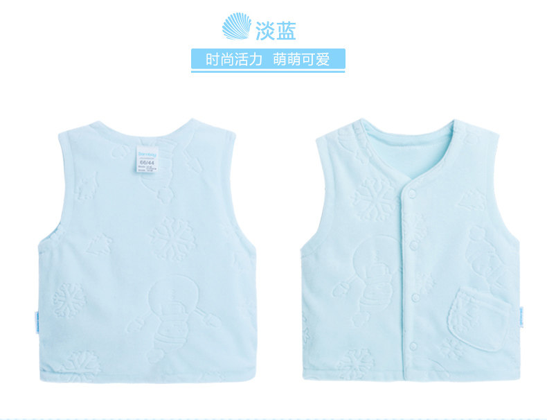 Gilet enfant BORNBAY en velours - Ref 2068418 Image 14