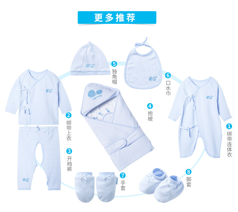 BB925 Новорожденный плод hat_08.jpg