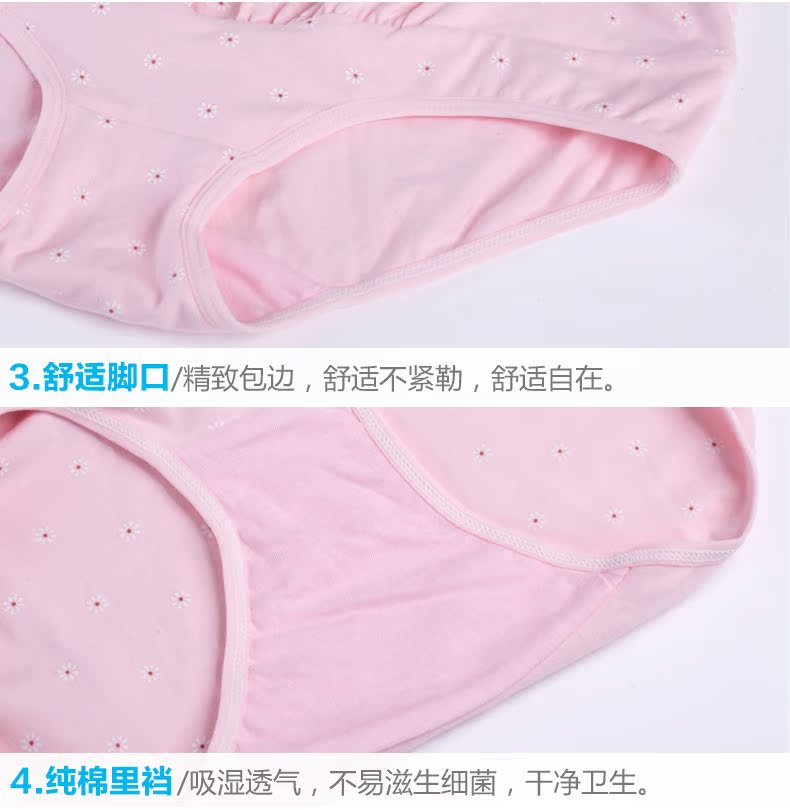 161y023 высокая талия поддержка живота Pants_12.jpg