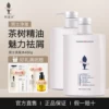 Товары от 阿道夫东网专卖店