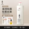 Товары от 阿道夫东网专卖店