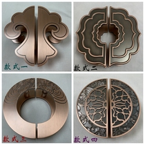 Glass door handle semicircular antique copper Chinese-style modern hotel box pair of sliding wooden door handles Black