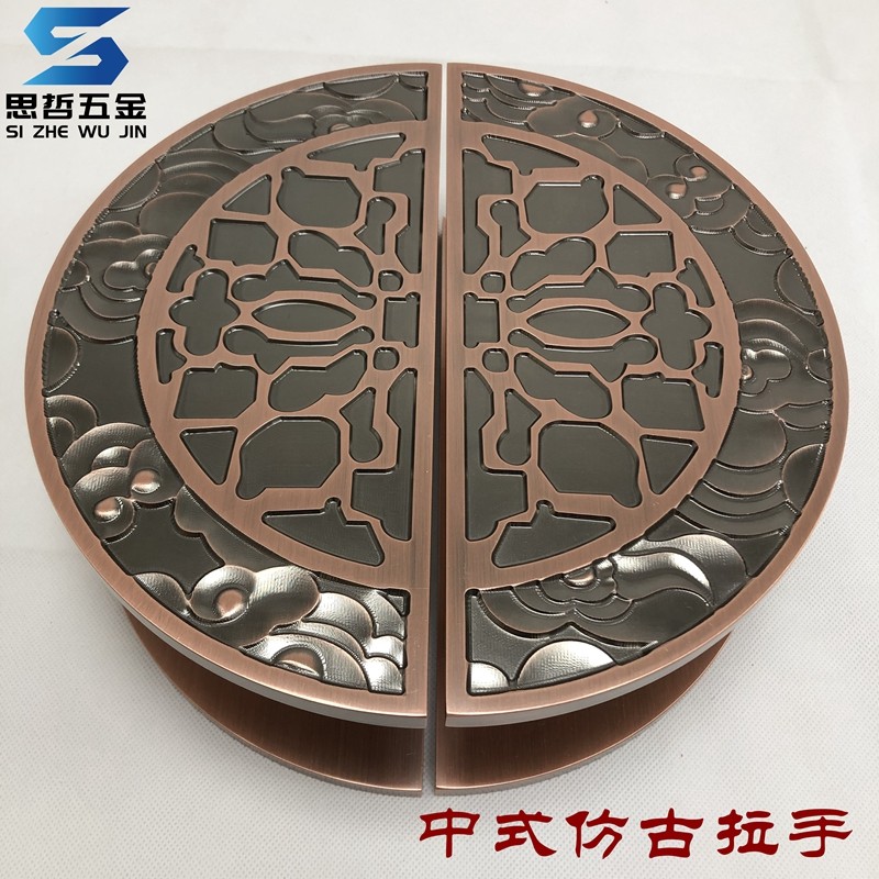 Chinese antique semi-circular Xiangyun wooden door handle Glass door handle European round bronze door handle