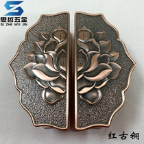 Spot Chinese antique carved Xiangyun door handle semicircular glass door handle Bronze wooden door handle sliding door