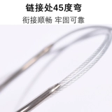 Шерстяной свитер из нержавеющей стали, плетеный трикотажный крючок для вязания