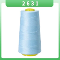 【2631】 Sea Wind Blue Том 3000 Код