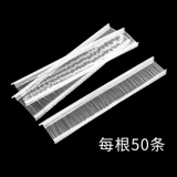 5000 игл с оружием, пуленевая товарная марка оружия оружия