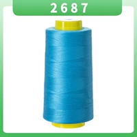 [2687] 3000 ярдов томов павлина синего