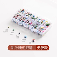 Глаза [нет клея] Цветные ресницы 1 коробка около 550