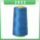 【2822】 синий объем 3000 ярдов