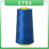 【2792】 синий синий объем 3000 ярдов