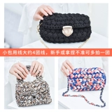 Сумка, подушка, плетеный ковер, «сделай сам»