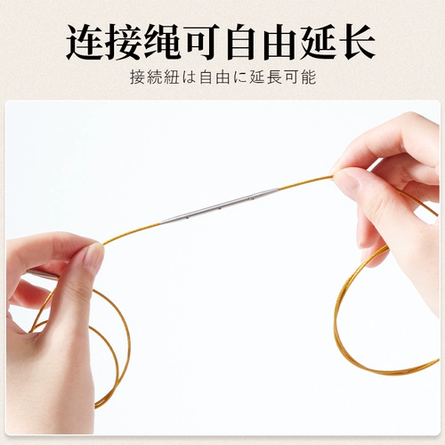 Эваническое кольцо -обработанное игольчатая игла красная веревка разборка