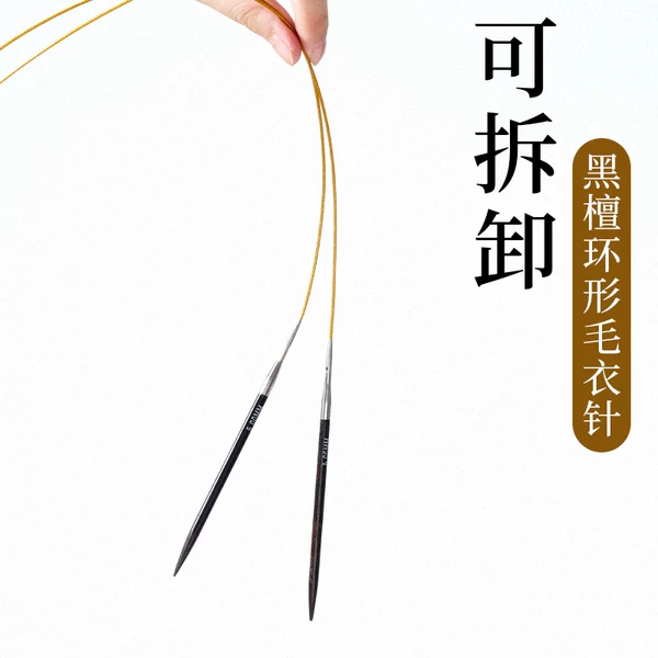 Товары от 富富达旗舰店