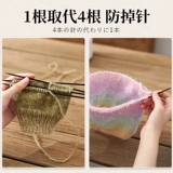 Эваническое кольцо -обработанное игольчатая игла красная веревка разборка