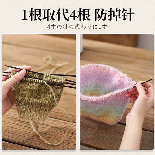 Эваническое кольцо -обработанное игольчатая игла красная веревка разборка