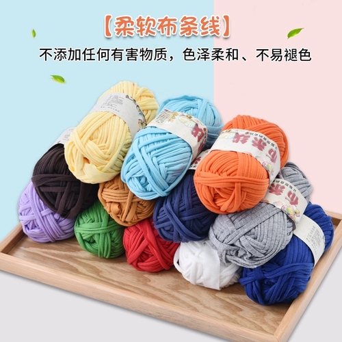 Сумка, подушка, плетеный ковер, «сделай сам»