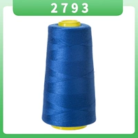 [2793] Qunqing Том 3000 ярдов