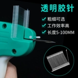 5000 игл с оружием, пуленевая товарная марка оружия оружия