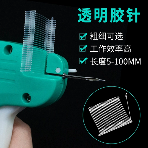 5000 игл с оружием, пуленевая товарная марка оружия оружия