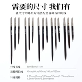 Эваническое кольцо -обработанное игольчатая игла красная веревка разборка