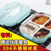 Keok franchise store (love bento does not cool)Stainless steel insulation bento box super long insulation