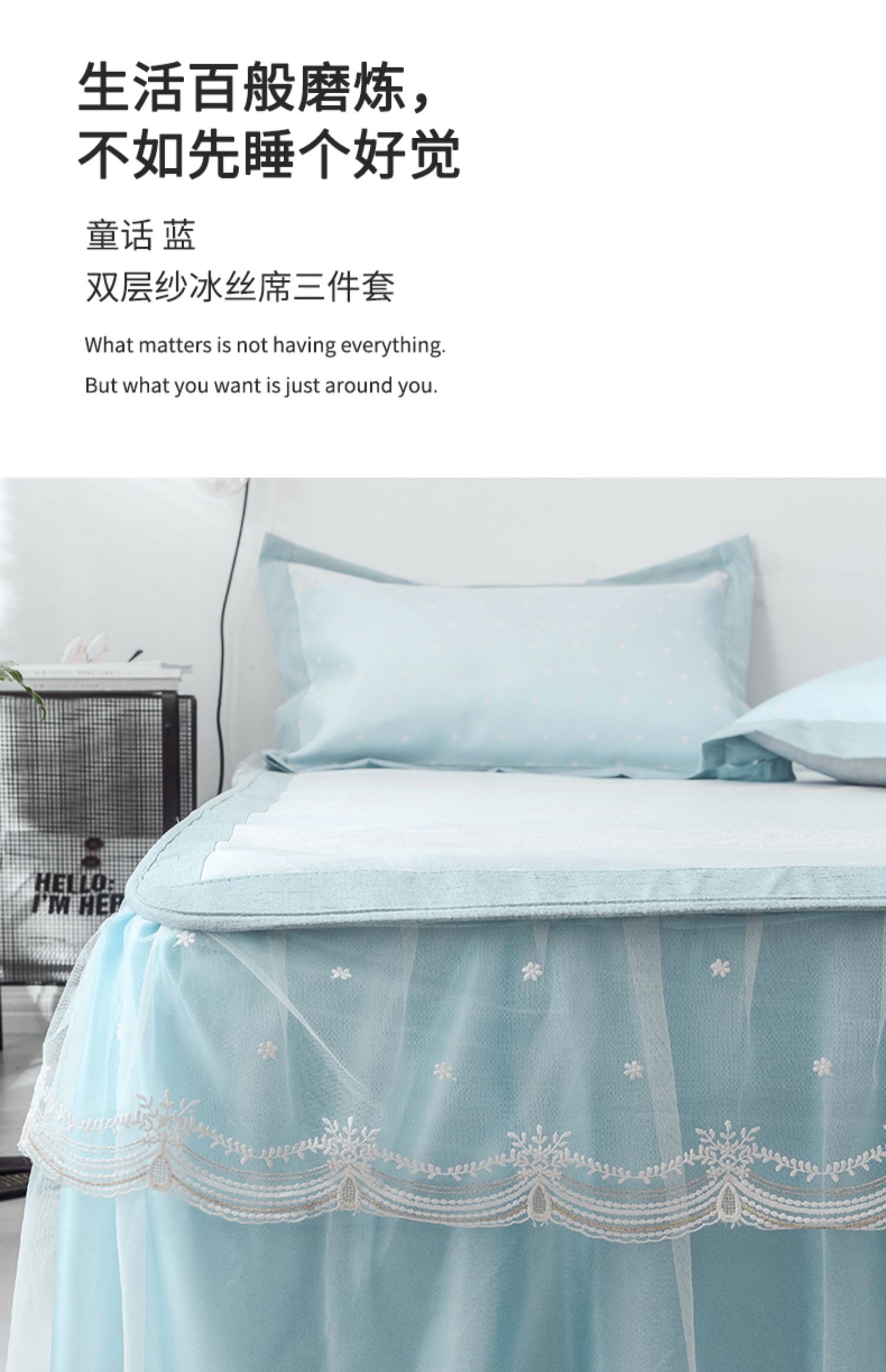 Băng lụa mat 1,8m giường ba mảnh gấp mùa hè có thể giặt 1,5 mét máy có thể giặt được giường mùa hè mat - Thảm mùa hè chiếu cao su non 5d