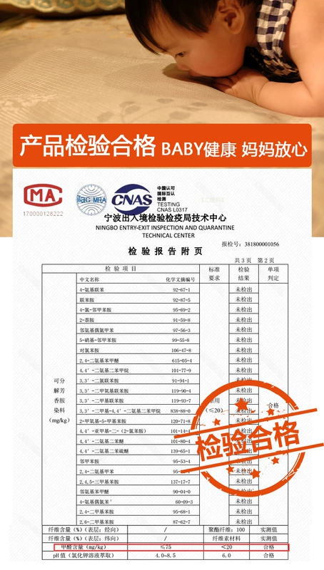 Mat băng lụa ba mảnh ghế 1.8m bệ máy giặt rửa gấp giường Li phần 1,5 Michaela ngày mat mùa hè - Thảm mùa hè chiếu trúc 1m4