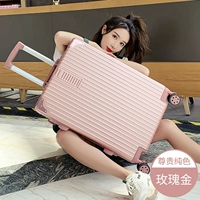 Розовое золото [уважение к алюминиевой раме]