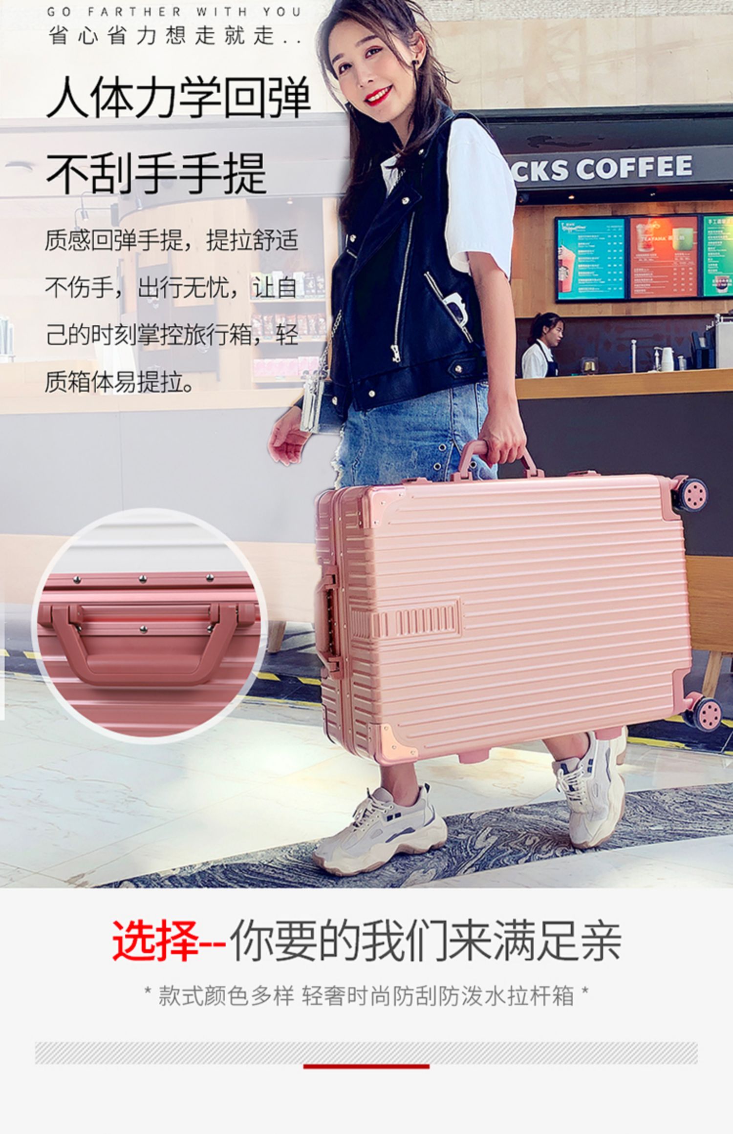 Hành lý học sinh hộp 20 inch hộp xe đẩy Phiên bản Hàn Quốc in lưới đỏ nữ nhỏ mật khẩu du lịch tươi hành lý 24 thủy triều - Va li vali supreme