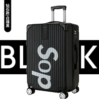 Черный [модель прилива SOP]