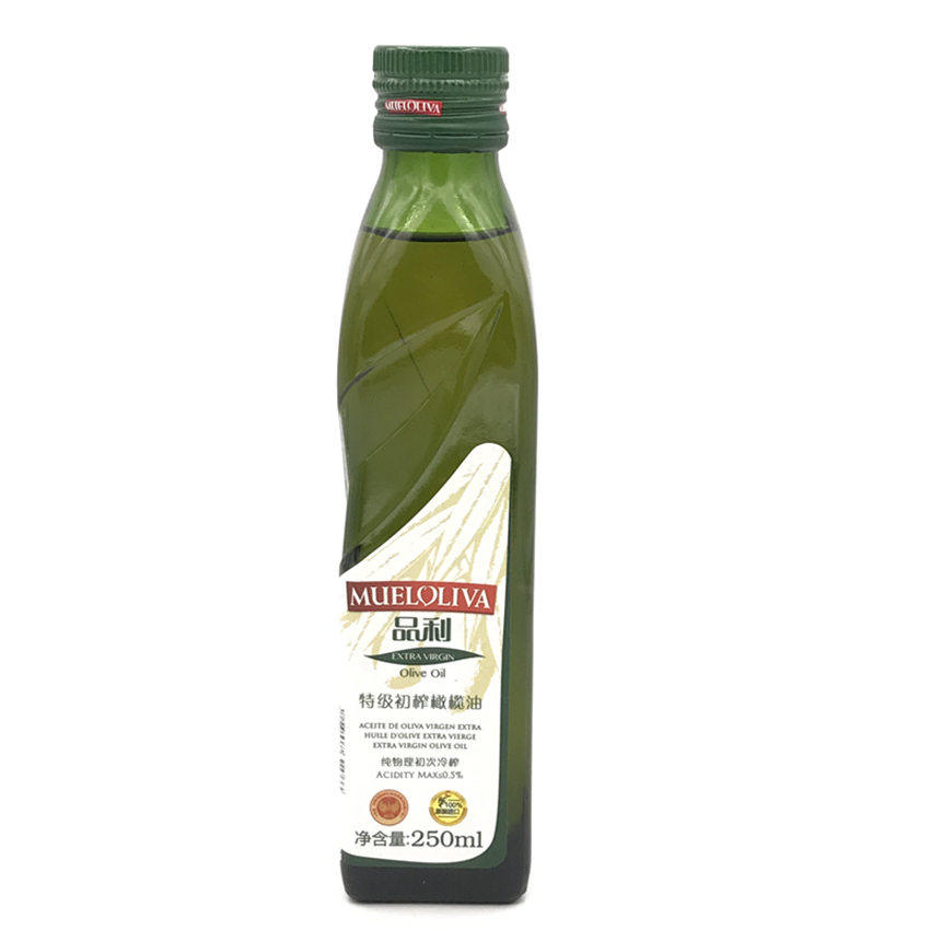 Spanish Imports Plitt Grade Virgin Olive Oil 250ml Cooking Oil Fried Fries Mixed Salad