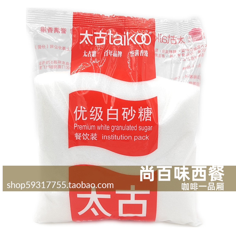 Taikoo Taikoo Premium White Sugar 1kg Fine Sugar Coffee Milk Tea Companion Baking Ingredients
