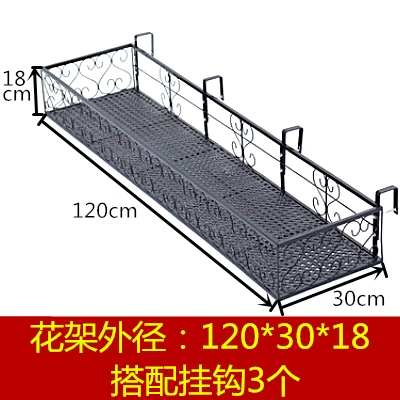 Lan can ban công giá hoa treo tường giá treo hoa sắt lan can ban công chậu hoa giá treo pothos có giá để đồ kệ sắt trồng hoa ban công 