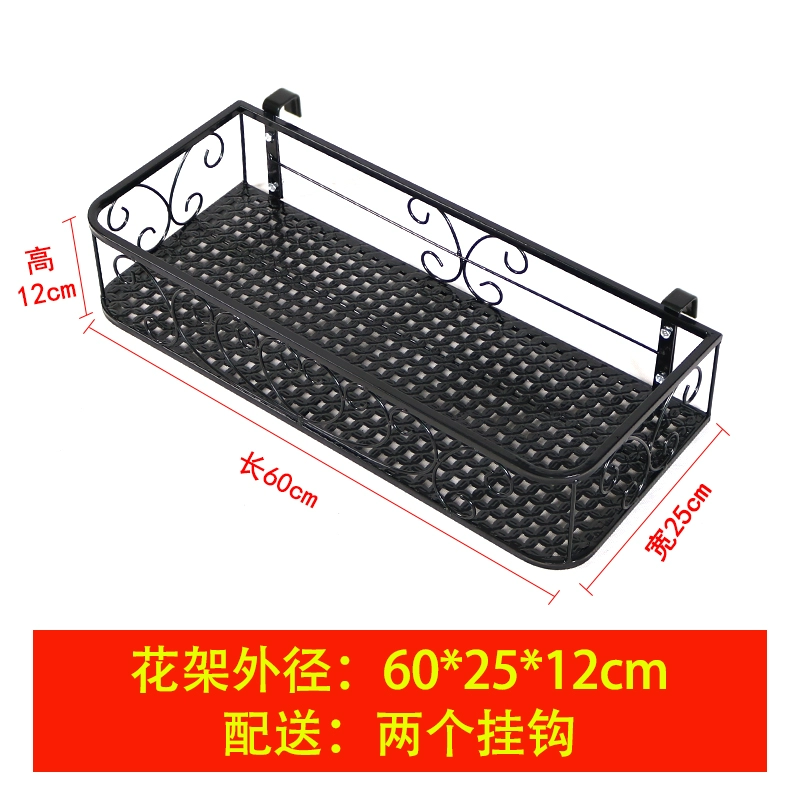 Bệ cửa sổ cửa sổ lan can ban công giá để đồ giá treo chậu hoa giá treo cạnh cửa sổ mọng nước Khe cắm thẻ treo giá hoa trong nhà 