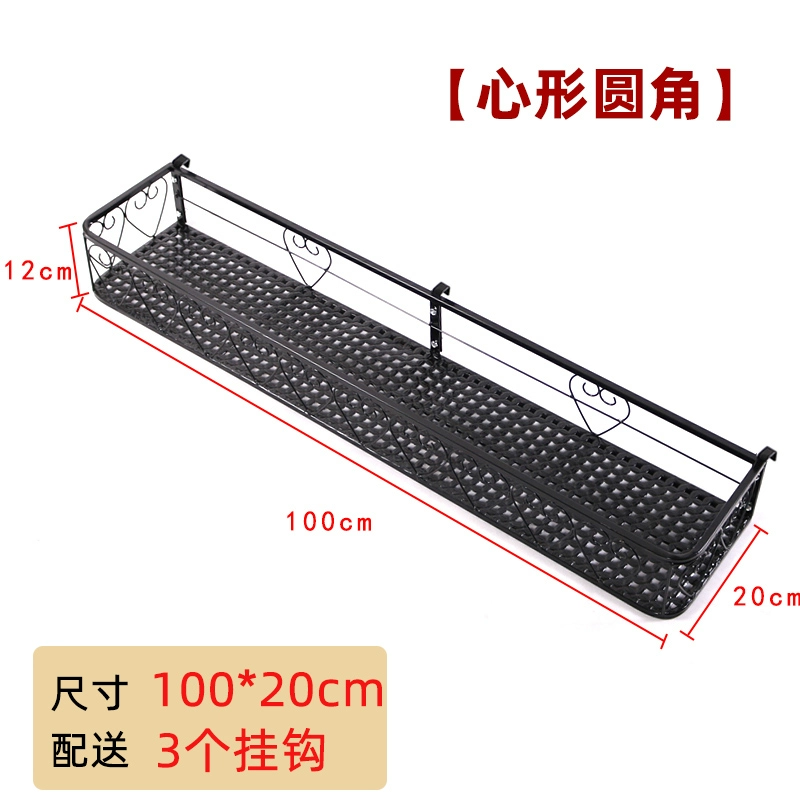 Bệ cửa sổ, giá hoa cạnh cửa sổ, ban công treo lan can sắt củ cải xanh mọng nước lọ hoa ngoài cửa sổ móc treo cửa sổ kệ hoa ban công 