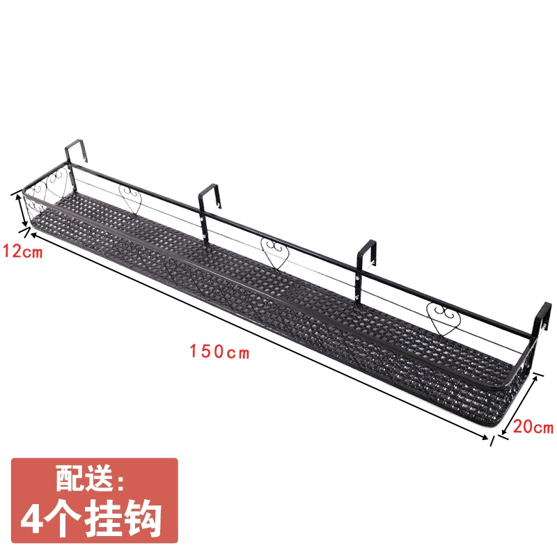 Giá ban công giá treo hoa sắt rèn treo lan can móc treo chậu hoa giá đỡ lan can bệ cửa sổ giá hoa mọng nước kệ sắt trồng cây treo lan can ban công 