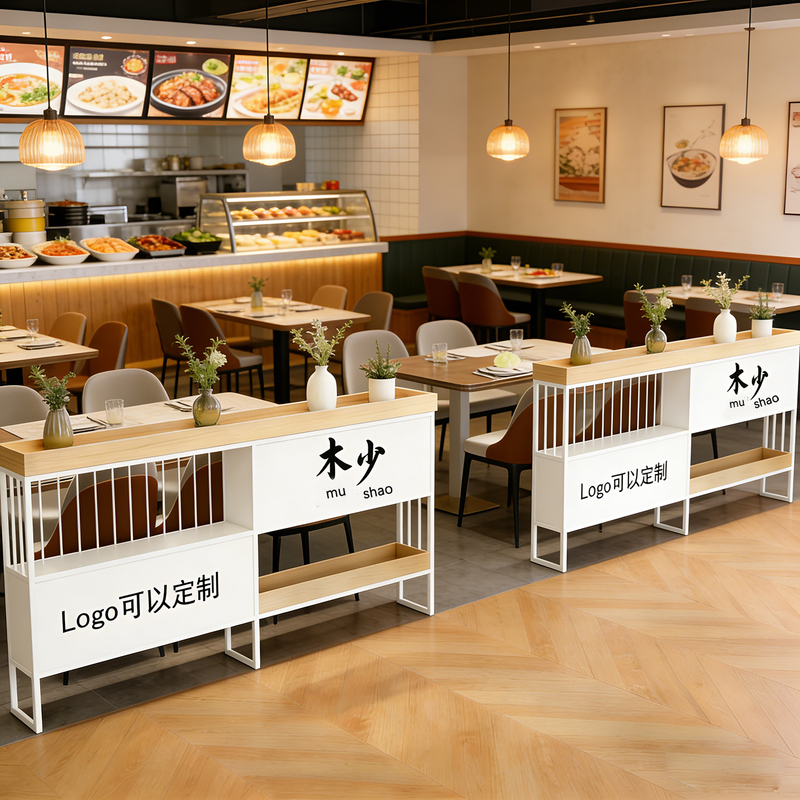 Restaurant Low Partition Green Plant Display Shelf Storage Space-Saving Guardrail Library Milk Tea Barbecue Shop Partition Shelf