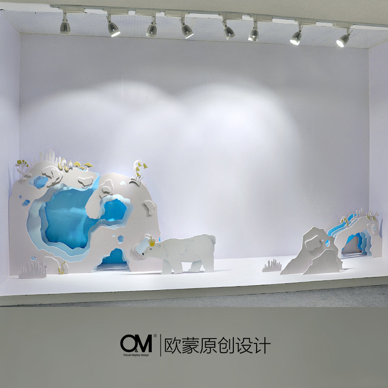 OM Original Winter Glacier Women's Clothing Shop Creativity Shop Window Beauty Chen Props Mall Ordering Goods Scene Arrangement Decoration-Taobao